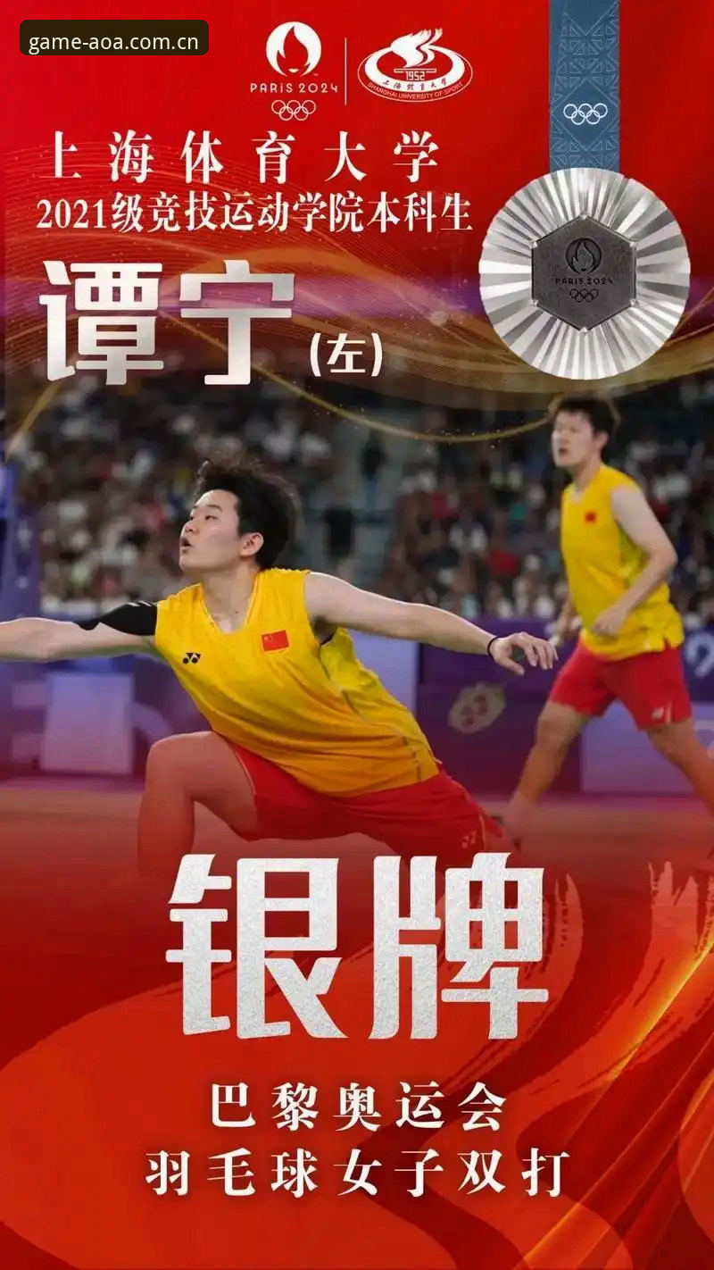 AOA体育手机版哪个好?资深技术评测员全面解析主流版本差异