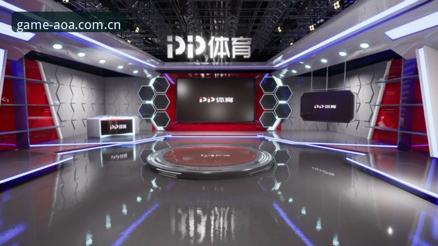 AOA体育直接下载是否改变了体育投注行业的用户体验格局？