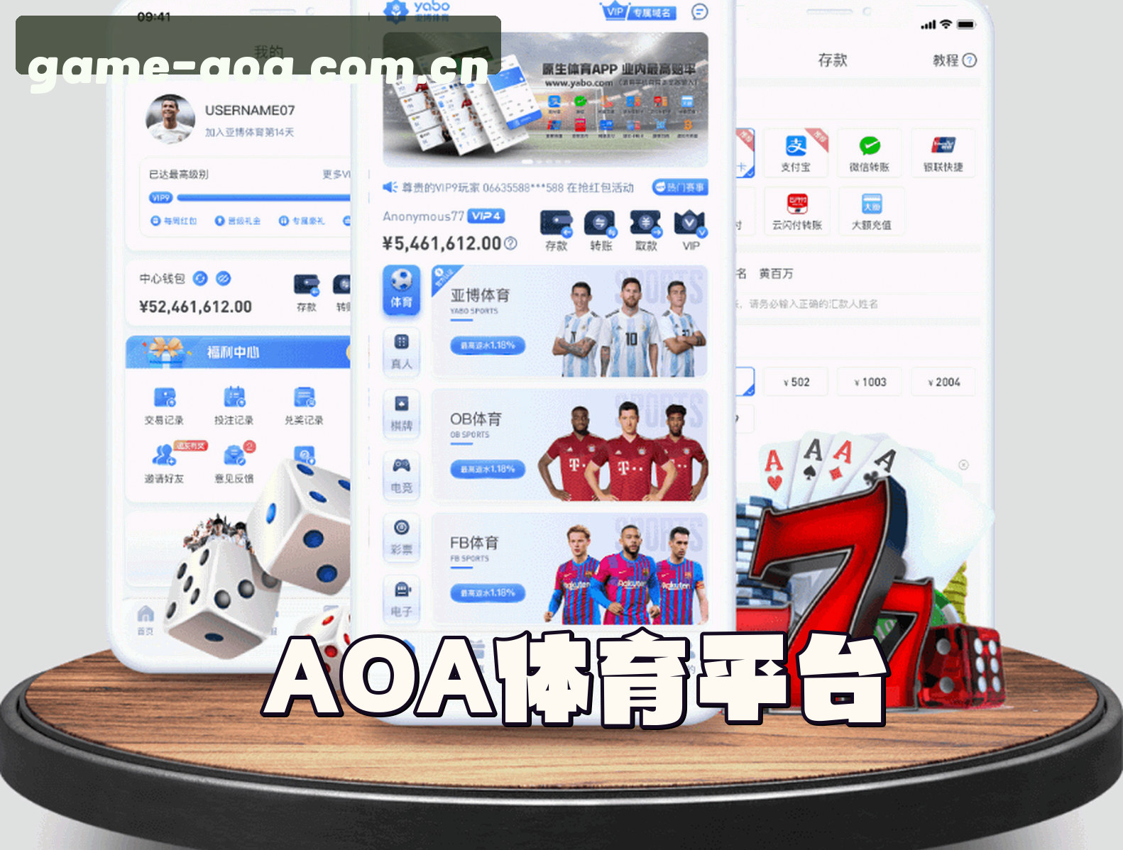 关于我们关于我们